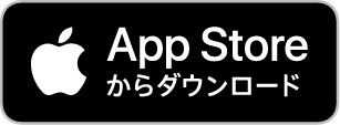豊橋　アプリ